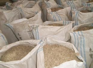 供應(yīng)兔飼料 兔飼料價格 兔飼料廠家 淮安廣泰谷物_農(nóng)副產(chǎn)品_世界工廠網(wǎng)