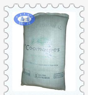 墨西哥魚粉、專業(yè)魚粉商、智利蒸汽魚粉、美國魚粉、巴拿馬魚