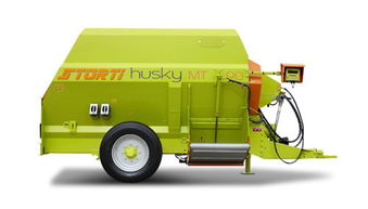 國科誠泰飼料攪拌機husky mt50臥式牽引式