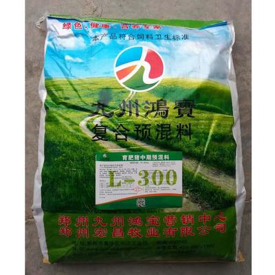 豬飼料全解析 價格、產品與選擇指南