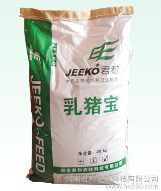 君和乳豬寶 優(yōu)質(zhì)乳豬飼料，助力仔豬健康成長(zhǎng)