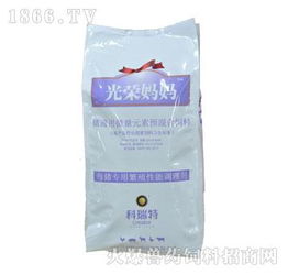 寧波科瑞特動(dòng)物藥業(yè) 深耕動(dòng)保領(lǐng)域，火爆招募獸藥飼料精英