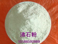 鈉沸石 畜牧養(yǎng)殖中的綠色飼料添加劑