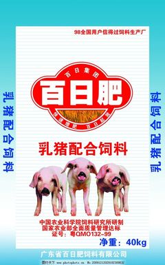 飼料包裝袋平面分層結(jié)構(gòu)解析與飼料科學(xué)關(guān)聯(lián)